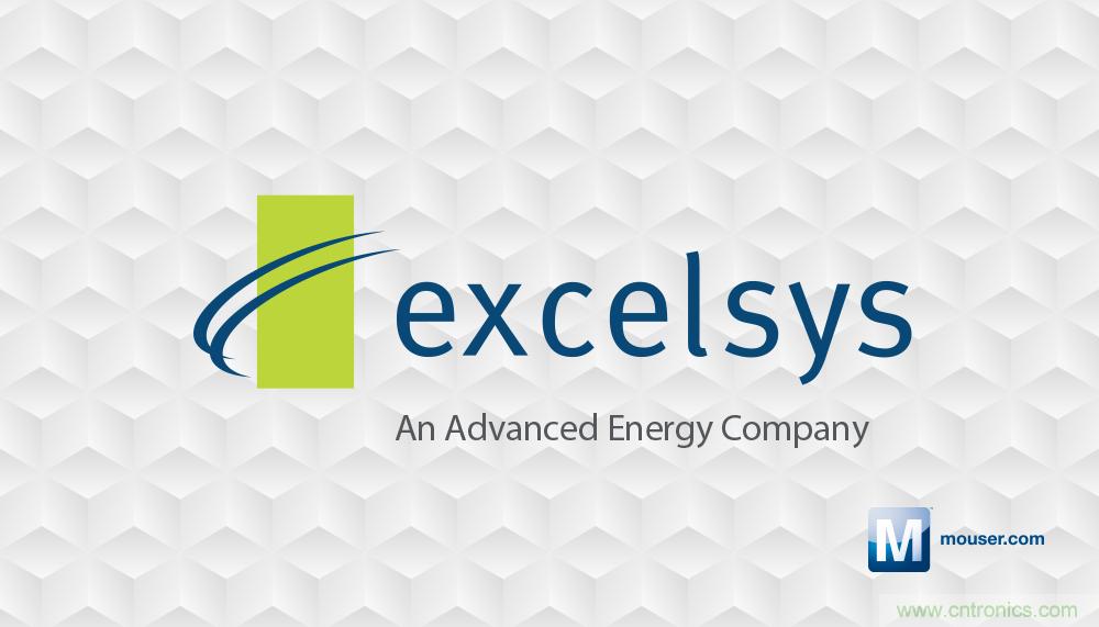 貿(mào)澤即日起供應(yīng)Excelsys電源,擴(kuò)大與Advanced Energy在全球的分銷合作范圍