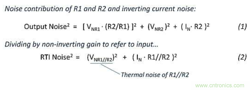 運放噪聲------反饋會有什么影響呢?