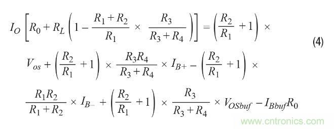 如何實現高精度、快速建立的大電流源! 如何實現高精度、快速建立的大電流源!