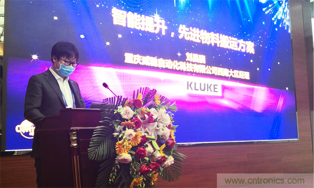 聚焦成渝地區雙城經濟圈制造業融合，助力&ldquo;甜城智造&rdquo;