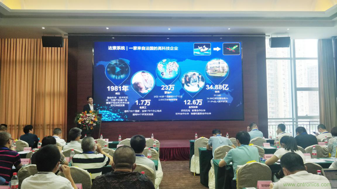 聚焦成渝地區雙城經濟圈制造業融合，助力&ldquo;甜城智造&rdquo;