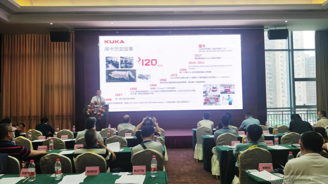 聚焦成渝地區雙城經濟圈制造業融合，助力&ldquo;甜城智造&rdquo;