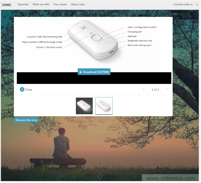 集數字射頻和ML于一身的UWB有多出眾 集數字射頻和ML于一身的UWB有多出眾