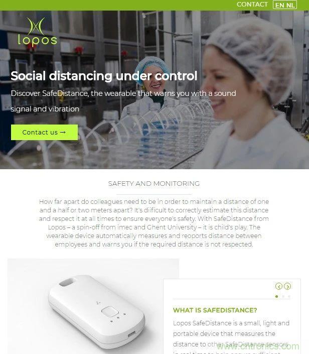 集數字射頻和ML于一身的UWB有多出眾 集數字射頻和ML于一身的UWB有多出眾