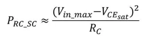 電源設(shè)計經(jīng)驗:低成本高效益解決方案是這樣煉成的!