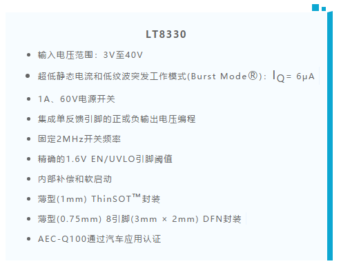 如何最大限度降低?uk穩壓器的輻射? 如何最大限度降低?uk穩壓器的輻射?
