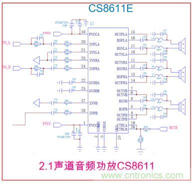 雙節鋰電池供電移動2.1音響音頻放大升壓充電 雙節鋰電池供電移動2.1音響音頻放大升壓充電