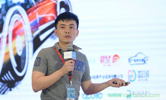 無懼疫情！2020汽車雷達和汽車視覺前瞻技術展示交流會圓滿落幕！ 