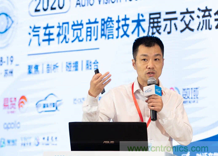 無懼疫情！2020汽車雷達和汽車視覺前瞻技術展示交流會圓滿落幕！ 