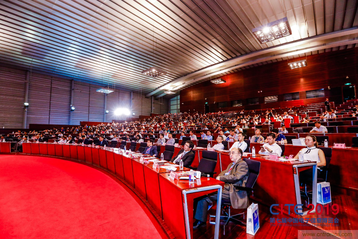 第八屆中國電子信息博覽會重磅重啟,看點大揭秘(上) 第八屆中國電子信息博覽會重磅重啟,看點大揭秘(上)