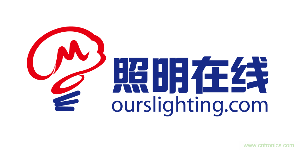 寧波照明展配套線上商城來了!完善線上+線下展會體系 寧波照明展配套線上商城來了!完善線上+線下展會體系