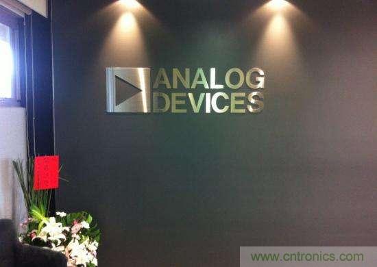 ADI公司收購INVECAS的HDMI業務，以擴展高性能音視頻能力