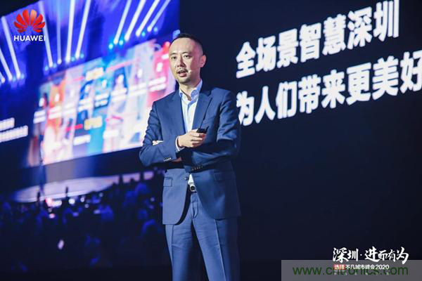 第八屆中國電子信息博覽前瞻!這些亮點不容錯過! 第八屆中國電子信息博覽前瞻!這些亮點不容錯過!