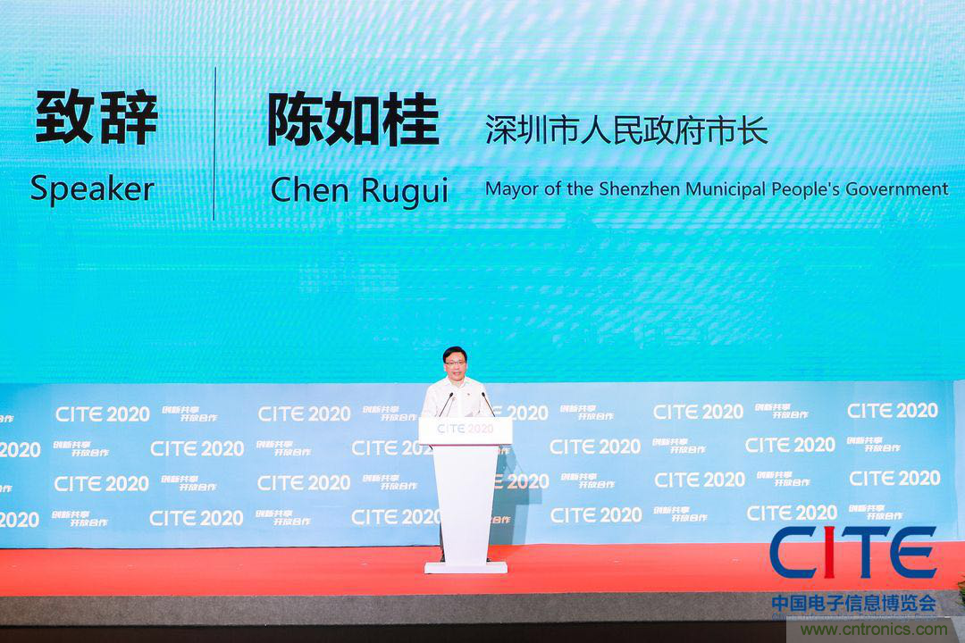 第八屆中國電子信息博覽會在深圳盛大開幕,為行業(yè)發(fā)展提振信心 第八屆中國電子信息博覽會在深圳盛大開幕,為行業(yè)發(fā)展提振信心