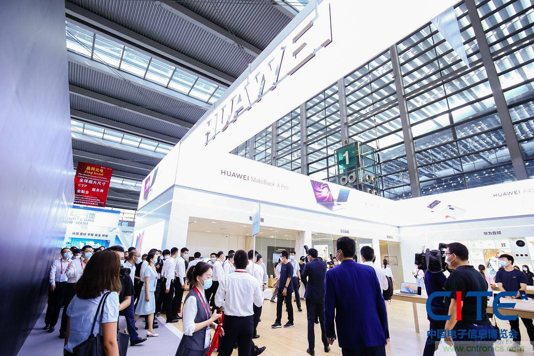 第八屆中國電子信息博覽會在深圳盛大開幕,為行業(yè)發(fā)展提振信心 第八屆中國電子信息博覽會在深圳盛大開幕,為行業(yè)發(fā)展提振信心