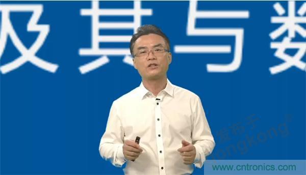 賦能智造&bull;智強(qiáng)未來，中國制造數(shù)字化服務(wù)云端峰會成功舉行