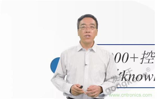 賦能智造&bull;智強(qiáng)未來，中國制造數(shù)字化服務(wù)云端峰會成功舉行