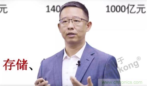 賦能智造&bull;智強(qiáng)未來，中國制造數(shù)字化服務(wù)云端峰會成功舉行