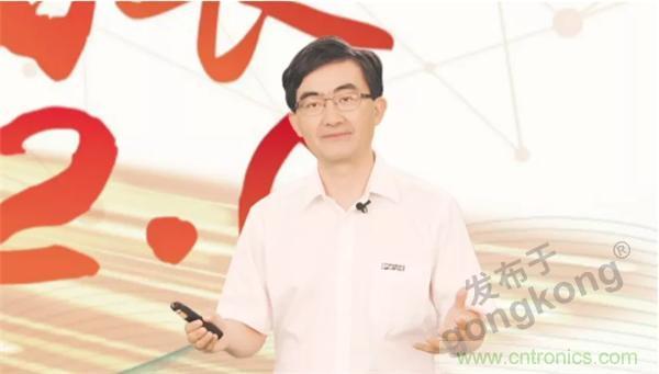 賦能智造&bull;智強(qiáng)未來，中國制造數(shù)字化服務(wù)云端峰會成功舉行