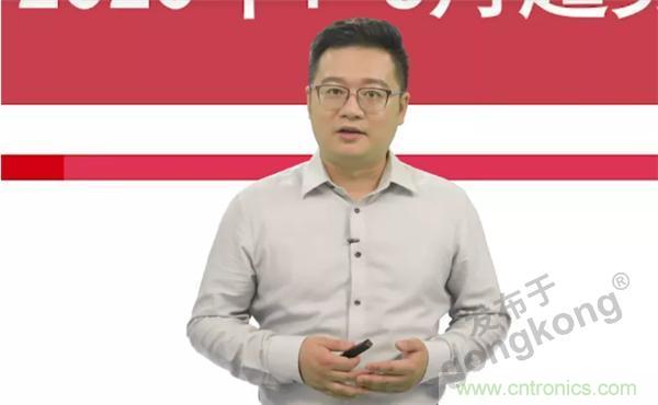 賦能智造&bull;智強(qiáng)未來，中國制造數(shù)字化服務(wù)云端峰會成功舉行