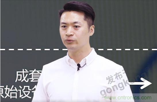 賦能智造&bull;智強(qiáng)未來，中國制造數(shù)字化服務(wù)云端峰會成功舉行