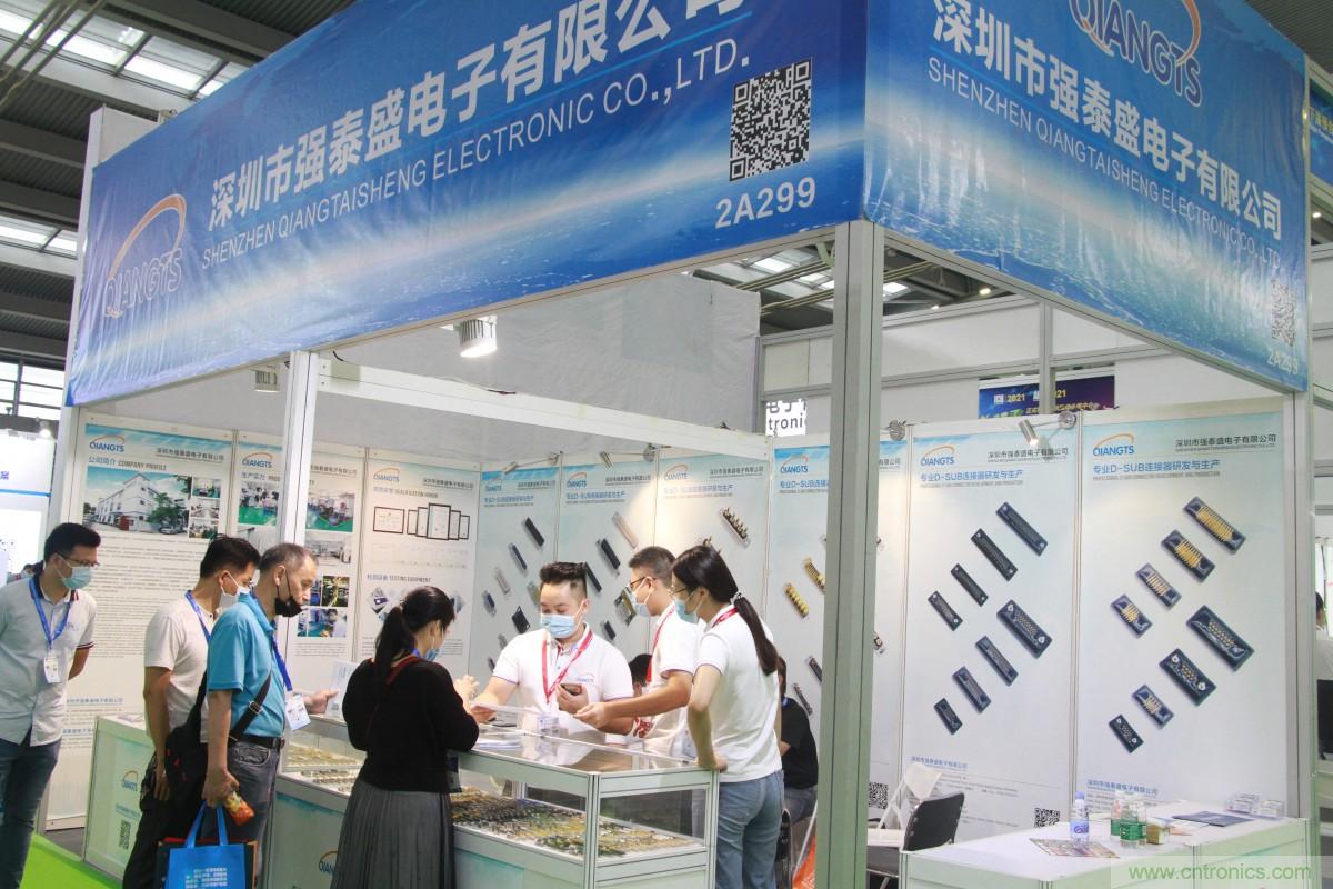 久等了,深圳連接器/線纜線束展會9月2日盛大開幕! 久等了,深圳連接器/線纜線束展會9月2日盛大開幕!