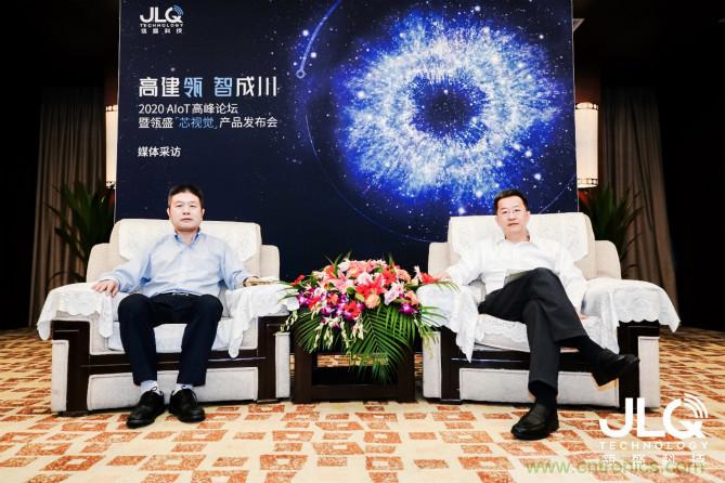 瓴盛科技首款A(yù)IoT產(chǎn)品發(fā)布，多方資本助力撬動(dòng)萬(wàn)億移動(dòng)通信及物聯(lián)網(wǎng)半導(dǎo)體市場(chǎng)