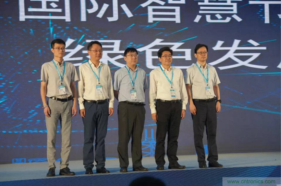 【智能融合 綠色發(fā)展】2020中國(guó)(南京)國(guó)際智慧節(jié)能博覽會(huì)盛大開(kāi)幕! 【智能融合 綠色發(fā)展】2020中國(guó)(南京)國(guó)際智慧節(jié)能博覽會(huì)盛大開(kāi)幕!