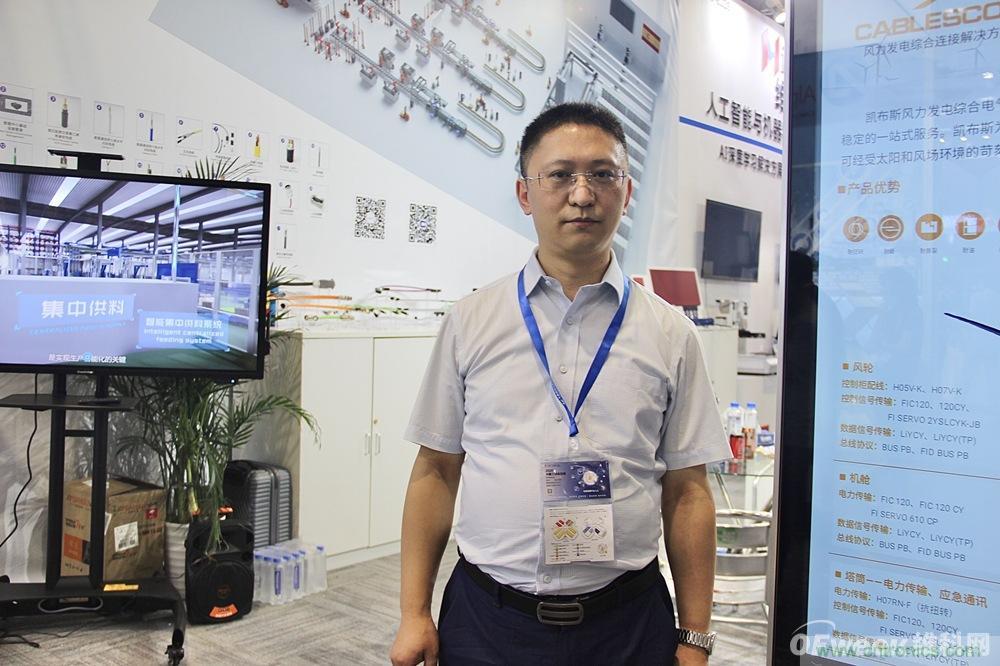 深入推進本土化經營,志做中國最全最完整的連接解決方案服務商 深入推進本土化經營,志做中國最全最完整的連接解決方案服務商