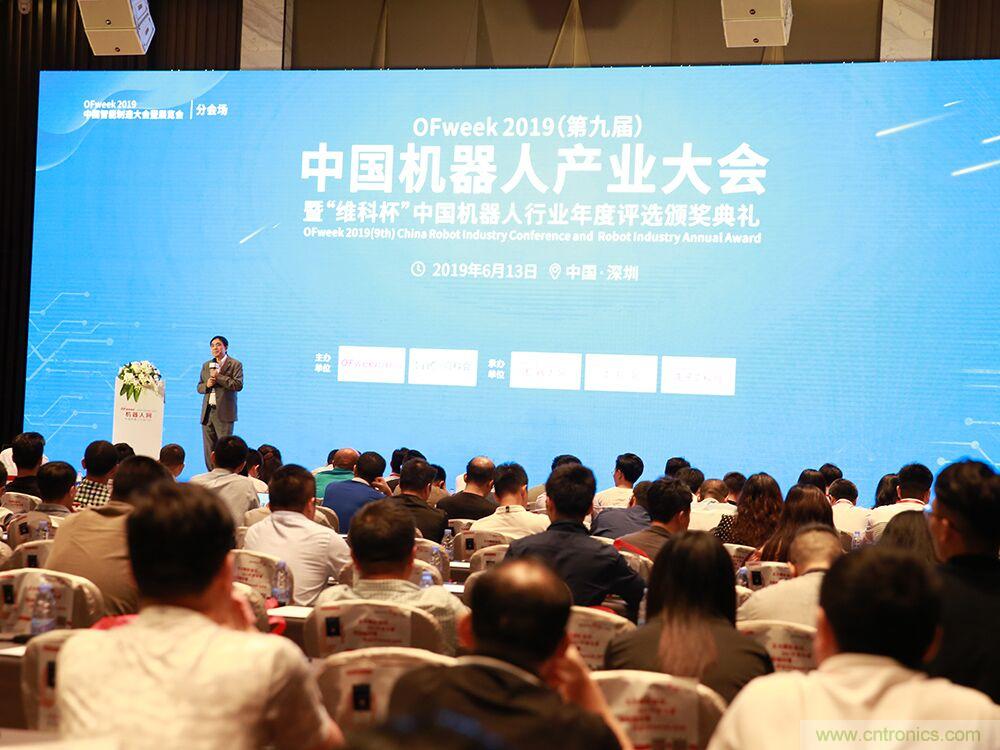 搶占數字經濟新高點,10月28日大咖齊聚深圳共話未來 搶占數字經濟新高點,10月28日大咖齊聚深圳共話未來