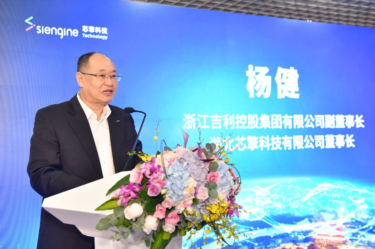 首家 7 納米車載芯片研發團隊進駐“中國車都” 首家 7 納米車載芯片研發團隊進駐“中國車都”