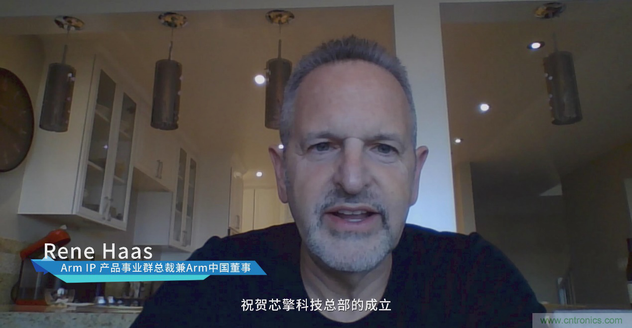 首家 7 納米車載芯片研發團隊進駐“中國車都” 首家 7 納米車載芯片研發團隊進駐“中國車都”