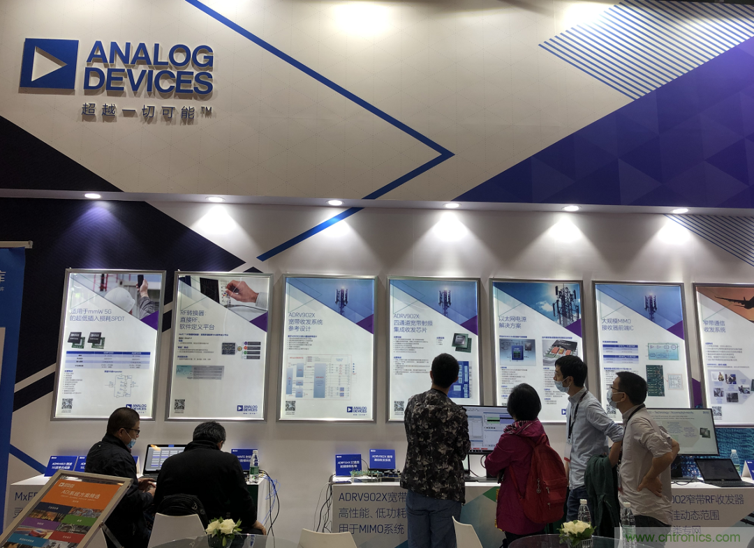 ADI覆蓋全頻譜的器件如何簡化無線通信設計？