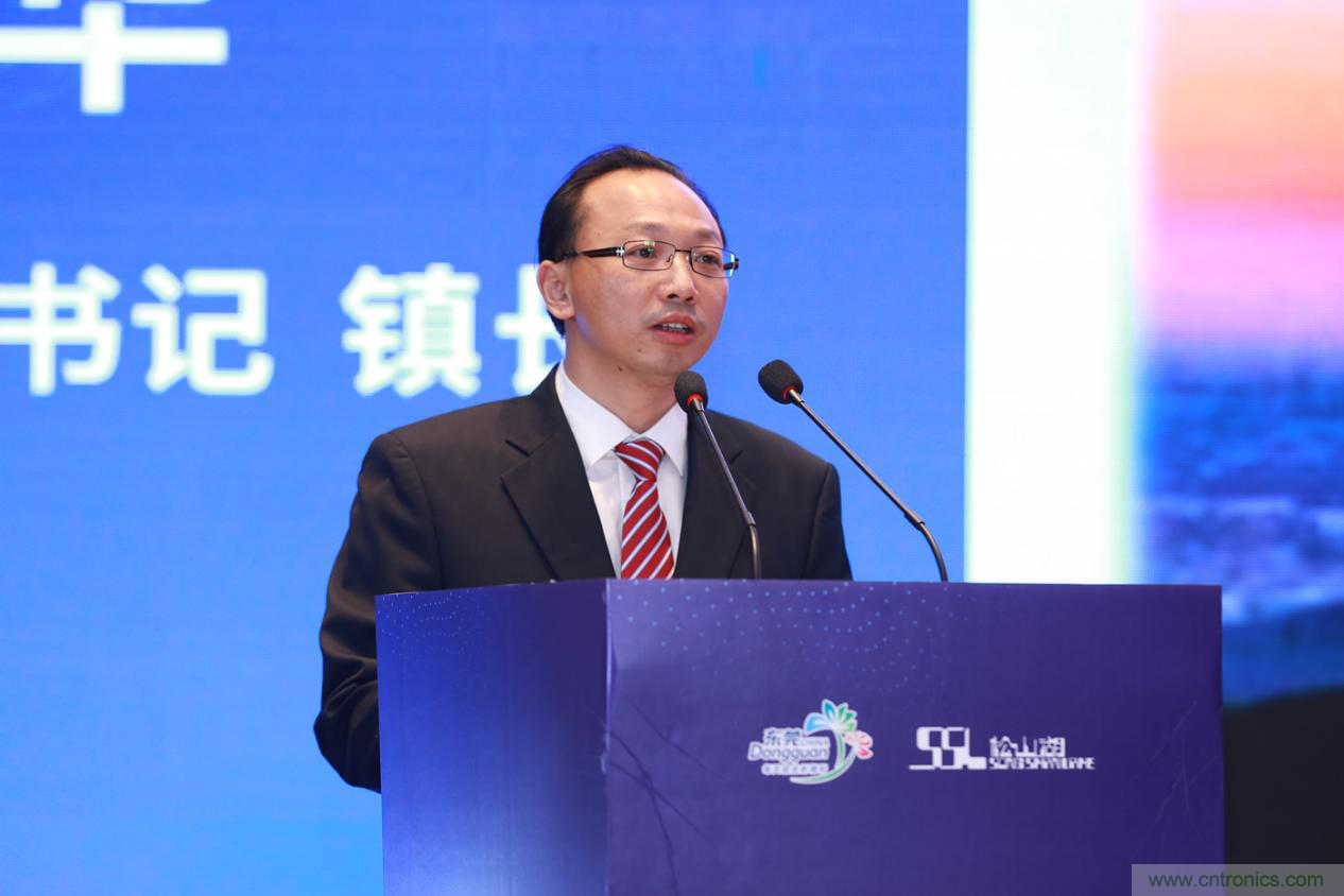 2020年松山湖功能區(qū)投資推介會成功舉辦,攬資350億發(fā)力新經(jīng)濟新產(chǎn)業(yè) 2020年松山湖功能區(qū)投資推介會成功舉辦,攬資350億發(fā)力新經(jīng)濟新產(chǎn)業(yè)