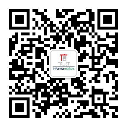 全球LED行業(yè)“風(fēng)向標”盛會第十九屆深圳國際LED展 全球LED行業(yè)“風(fēng)向標”盛會第十九屆深圳國際LED展