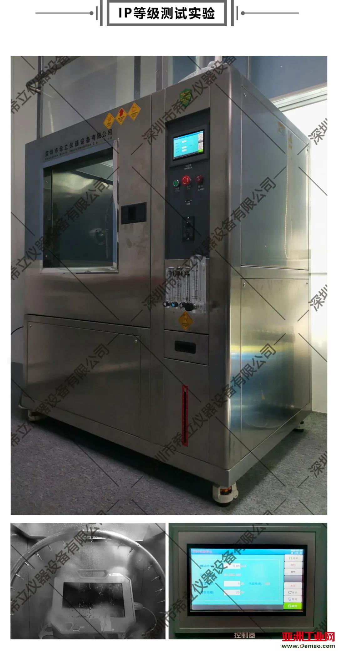 千錘百煉，匠心鑄造&mdash;&mdash;帶您走進(jìn)希立產(chǎn)品應(yīng)用場(chǎng)景模擬測(cè)試實(shí)驗(yàn)室