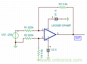 運放輸出鉗位機(jī)理及避免辦法