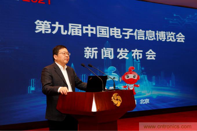 推動國內(nèi)大循環(huán)，電子產(chǎn)業(yè)如何把握當(dāng)下機(jī)遇？