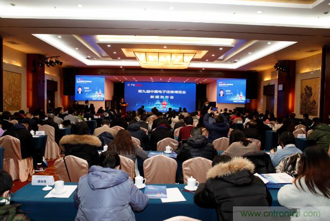 推動國內(nèi)大循環(huán)，電子產(chǎn)業(yè)如何把握當(dāng)下機(jī)遇？