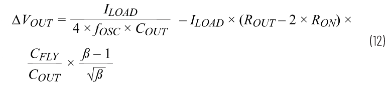 交錯式反相電荷泵&mdash;&mdash;第一部分：用于低噪聲負電壓電源的新拓撲結構