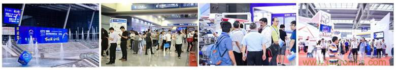 IOTE&reg; 2021 第十六屆國際物聯(lián)網(wǎng)展&middot;深圳站