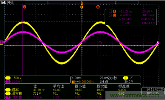 看大功率交流電源如何應(yīng)用在風(fēng)力發(fā)電行業(yè)? 看大功率交流電源如何應(yīng)用在風(fēng)力發(fā)電行業(yè)?