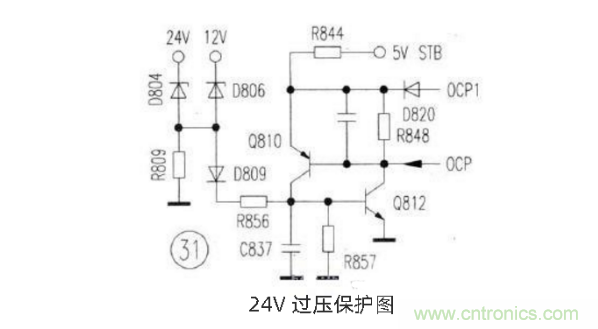 分享6款簡單的電源線路圖 分享6款簡單的電源線路圖