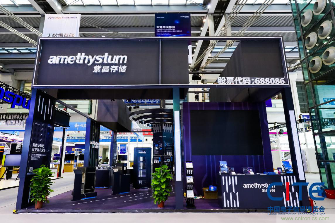 CITE2021看點揭秘,看看這些引領時代的科技創新(上) CITE2021看點揭秘,看看這些引領時代的科技創新(上)