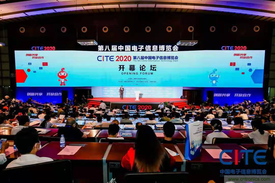 CITE2021看點揭秘,看看這些引領時代的科技創新(上) CITE2021看點揭秘,看看這些引領時代的科技創新(上)