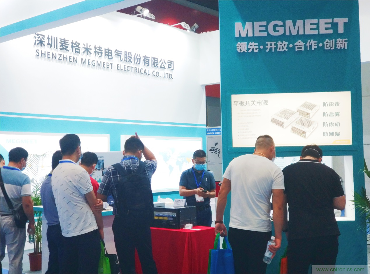 群策群力促發展 | 百家名企齊聚2021亞太國際電源展! 群策群力促發展 | 百家名企齊聚2021亞太國際電源展!