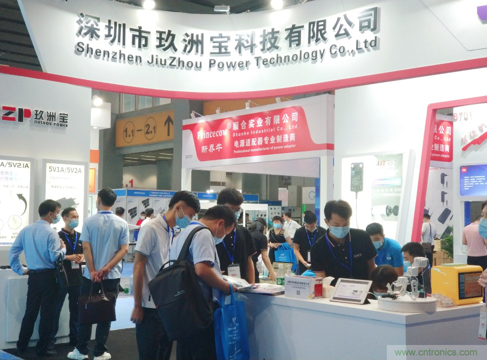 群策群力促發展 | 百家名企齊聚2021亞太國際電源展! 群策群力促發展 | 百家名企齊聚2021亞太國際電源展!