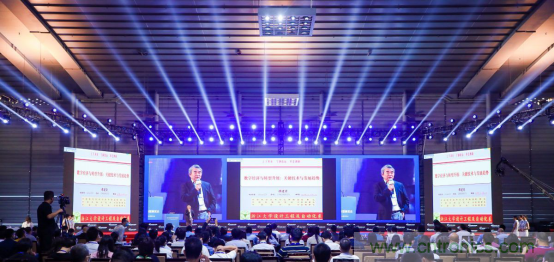 約起來!2021全球數字經濟產業(yè)大會正式啟動 約起來!2021全球數字經濟產業(yè)大會正式啟動