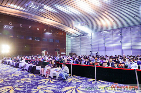 約起來!2021全球數字經濟產業(yè)大會正式啟動 約起來!2021全球數字經濟產業(yè)大會正式啟動