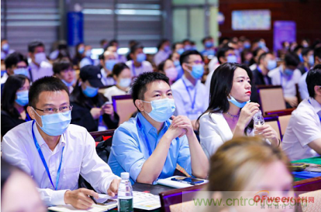 約起來!2021全球數字經濟產業(yè)大會正式啟動 約起來!2021全球數字經濟產業(yè)大會正式啟動